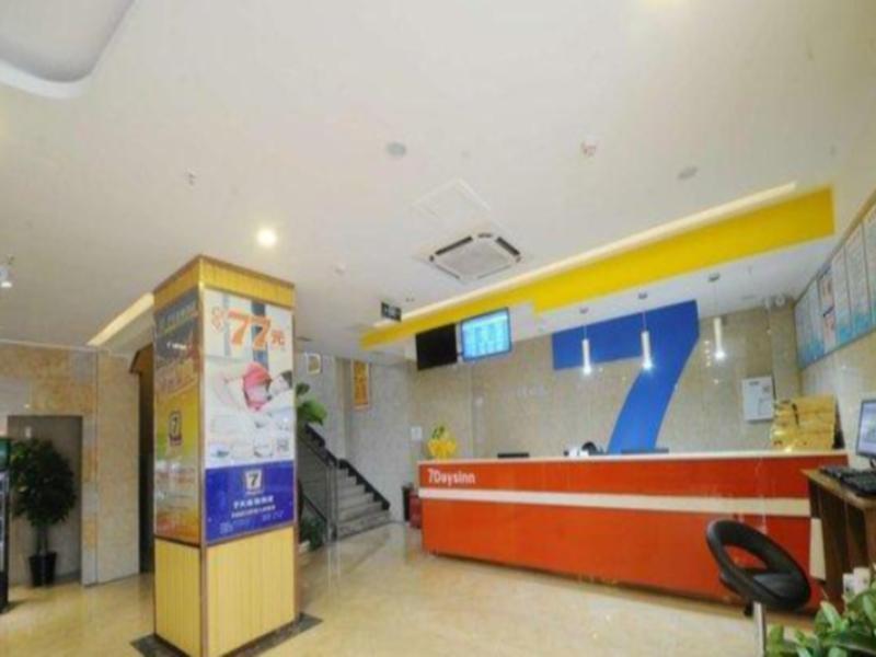 7Days Inn Deyang Zhongjiang Kuishan Park Экстерьер фото