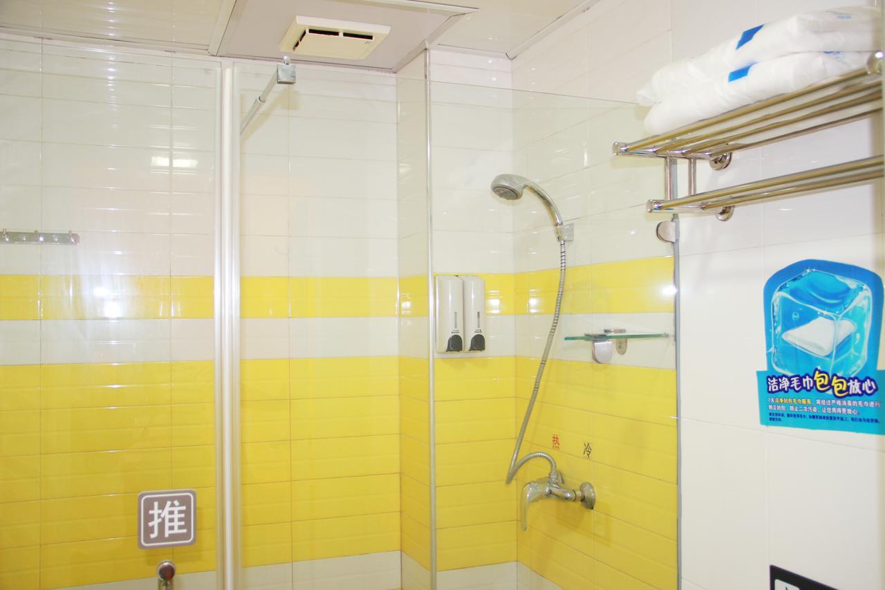 7Days Inn Deyang Zhongjiang Kuishan Park Экстерьер фото